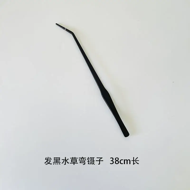 Stainless Steel Water Grass Clip Scissors 38cm - Image 4