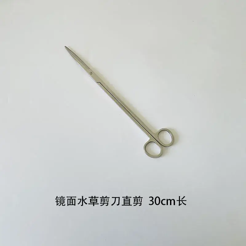 Stainless Steel Water Grass Clip Scissors 38cm - Image 5