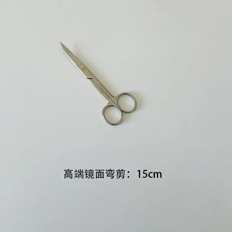 Stainless Steel Water Grass Clip Scissors 38cm - Image 6