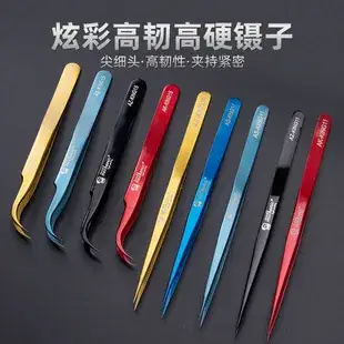 Stainless Steel Electronic Tweezers Thickened Multi-Size — feature 4