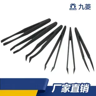 Stainless Steel Electronic Tweezers Thickened Multi-Size — feature 7