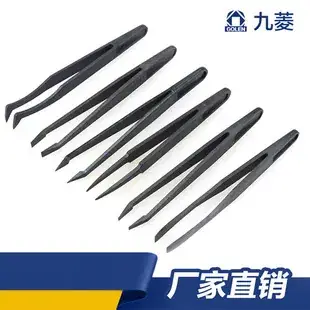 Stainless Steel Electronic Tweezers Thickened Multi-Size — feature 9