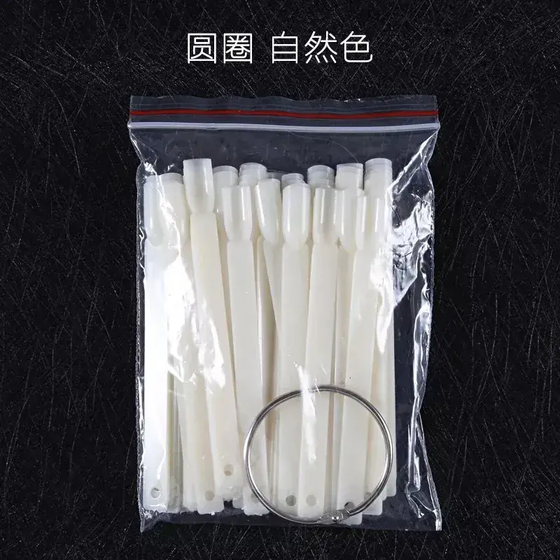 Nail Color Plate Fan Shaped Practice Tool 50 Pcs