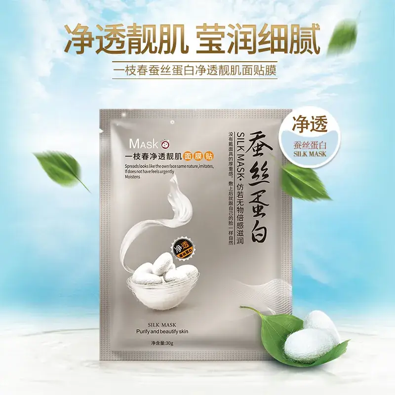 One Spring Silk Whitening Mask 100g - Image 8