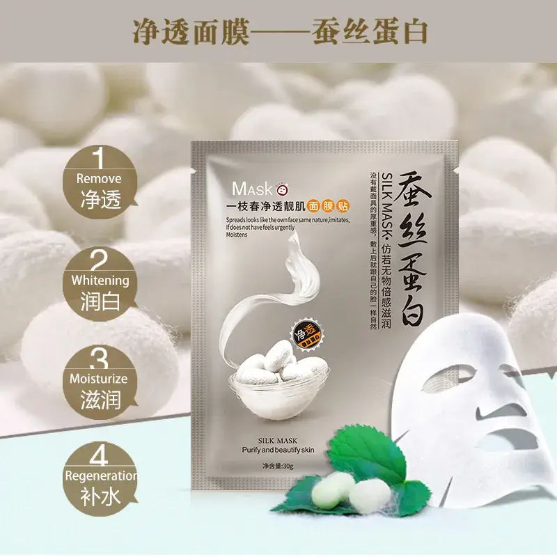 One Spring Silk Whitening Mask 100g - Image 9