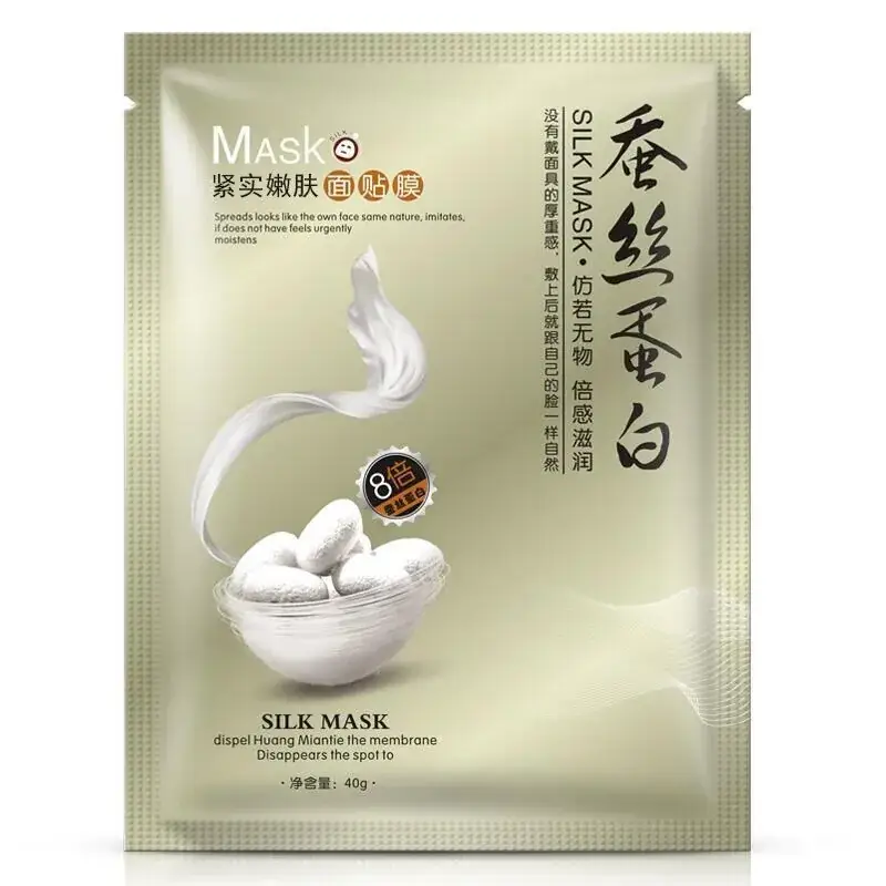 One Spring Silk Whitening Mask 100g - Image 2