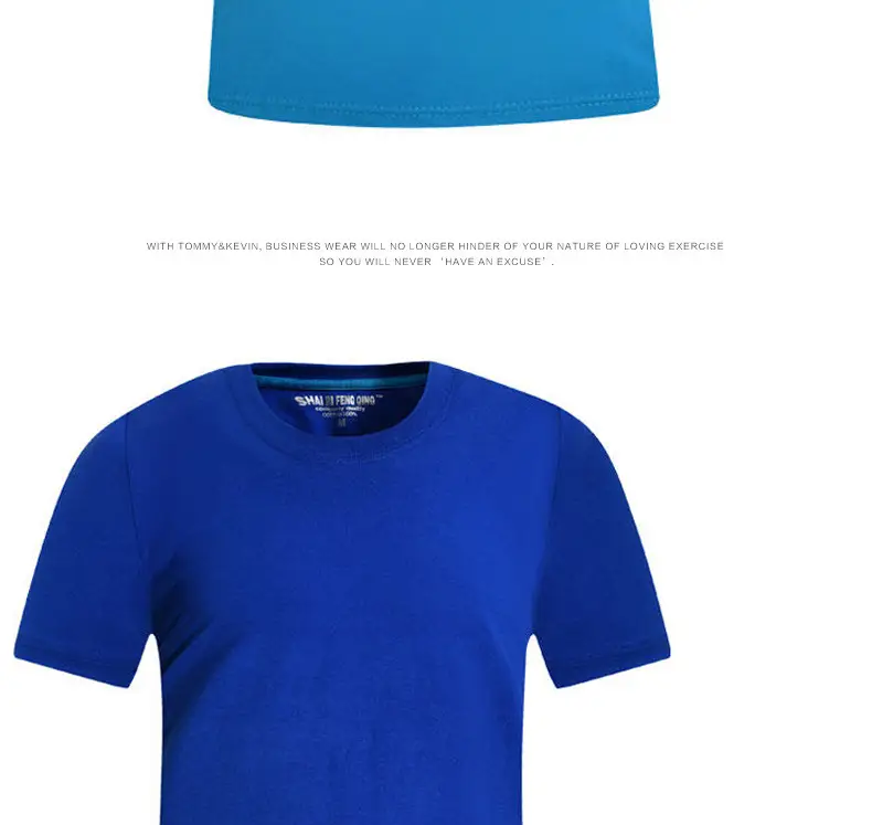 Light Blue Cotton T-Shirt with Custom LOGO — feature 12