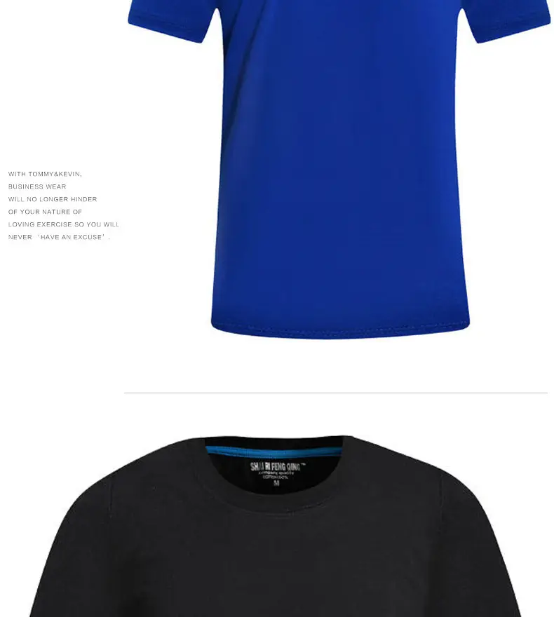 Light Blue Cotton T-Shirt with Custom LOGO — feature 14