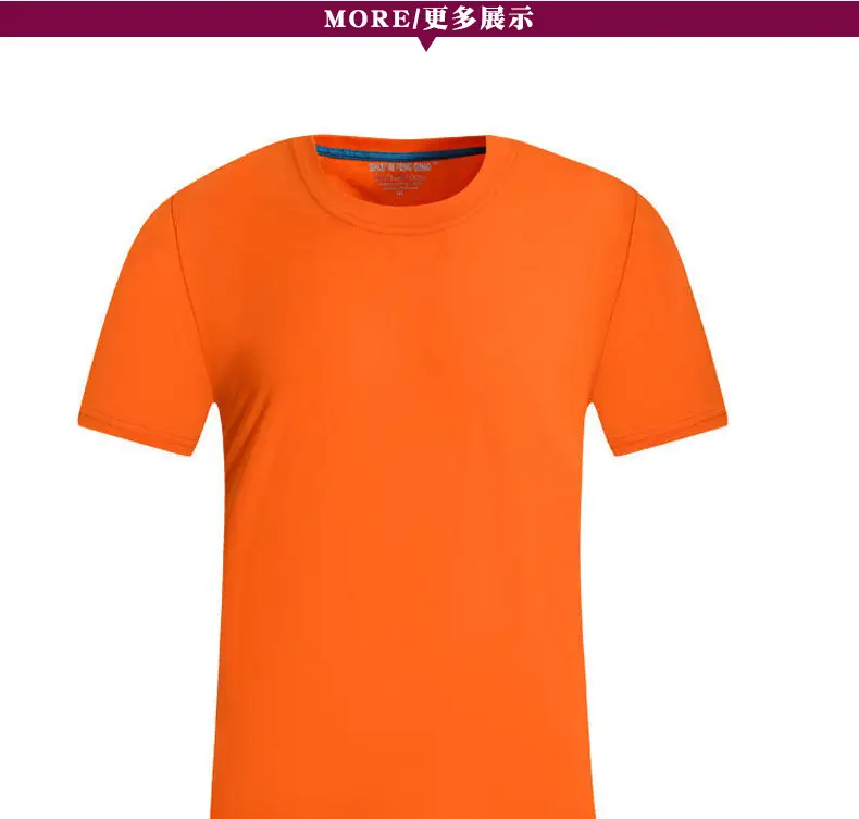 Light Blue Cotton T-Shirt with Custom LOGO — feature 6