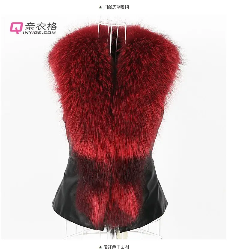 Women Faux Fur Collar Vest Red Black Short Autumn Winter - Image 3