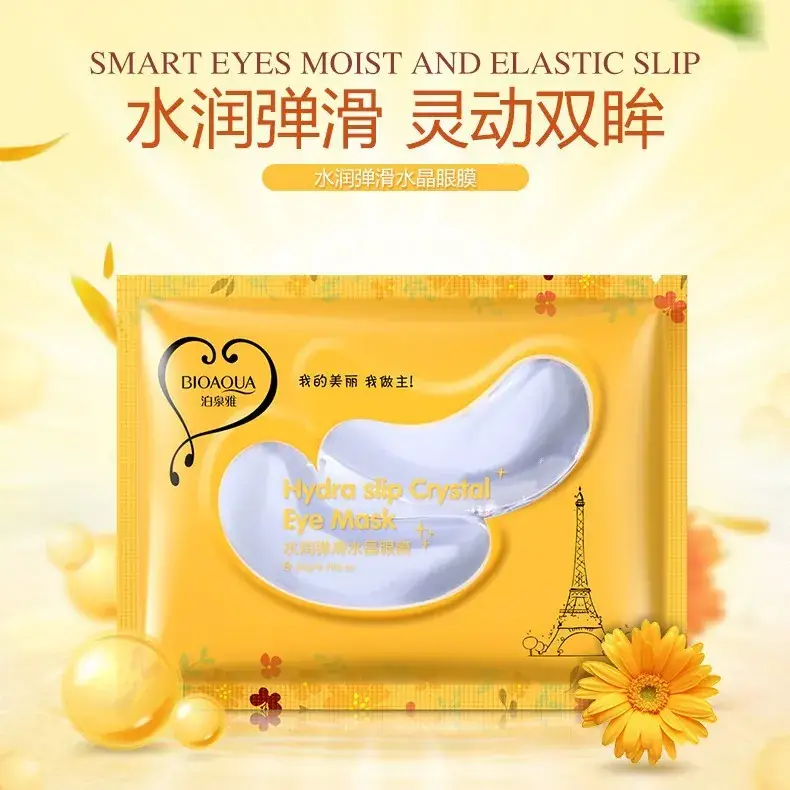 Boquan Ya Hydrating Eye Mask for Fine Lines & Fading - Image 6