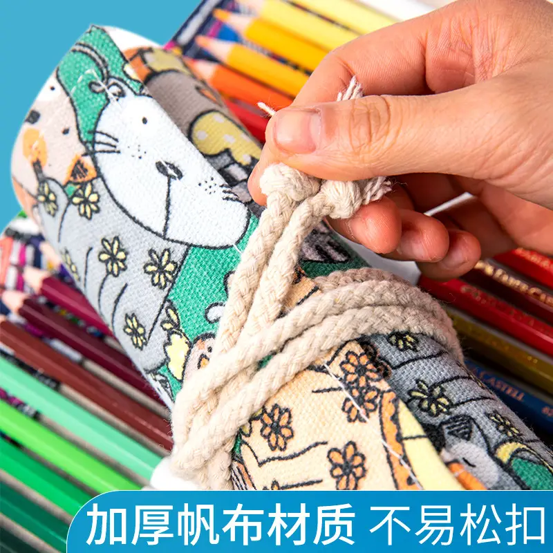 Large Capacity Pen Curtain Children Color Cartoon Pencil Storage Bag Simple Fabric Printing Black Finishing Special Pencil Bag