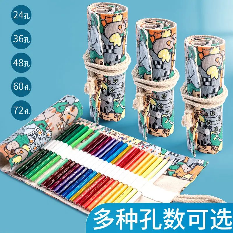 Large Capacity Pen Curtain Children Color Cartoon Pencil Storage Bag Simple Fabric Printing Black Finishing Special Pencil Bag