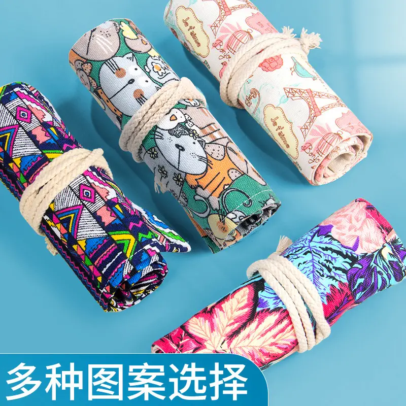 Large Capacity Pen Curtain Children Color Cartoon Pencil Storage Bag Simple Fabric Printing Black Finishing Special Pencil Bag