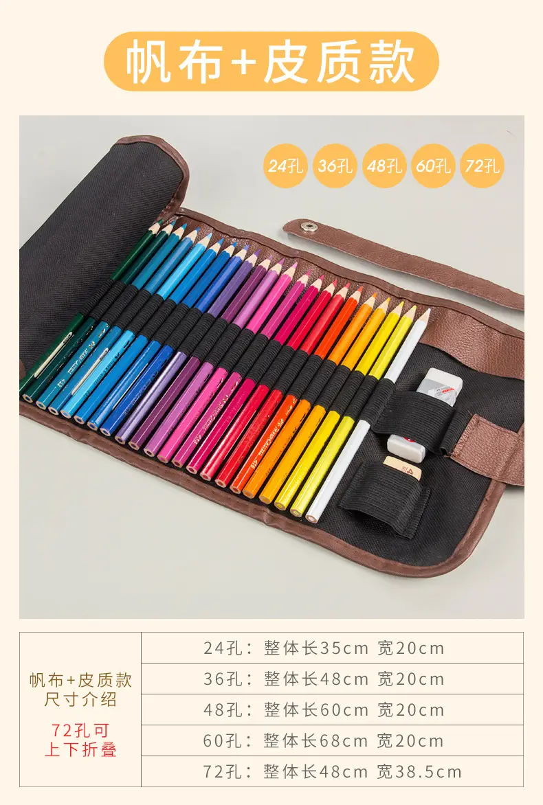 Large Capacity Pen Curtain Children Color Cartoon Pencil Storage Bag Simple Fabric Printing Black Finishing Special Pencil Bag — feature 5