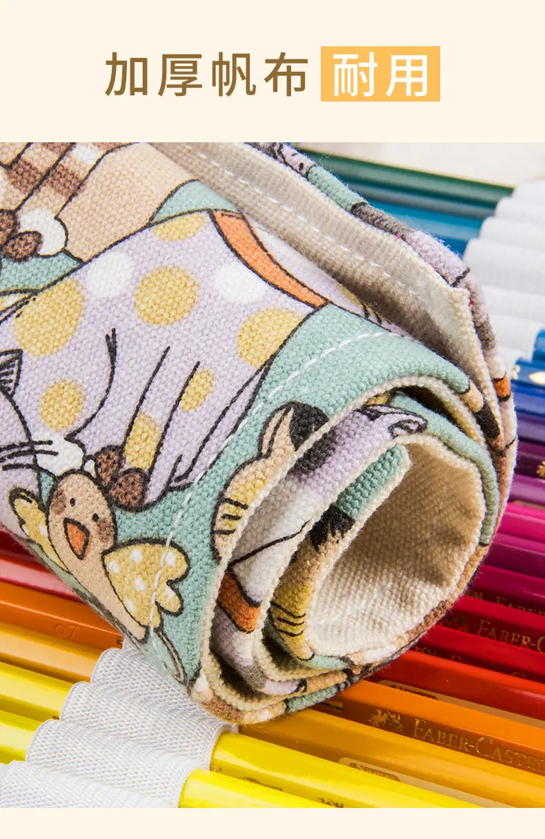 Large Capacity Pen Curtain Children Color Cartoon Pencil Storage Bag Simple Fabric Printing Black Finishing Special Pencil Bag — feature 6