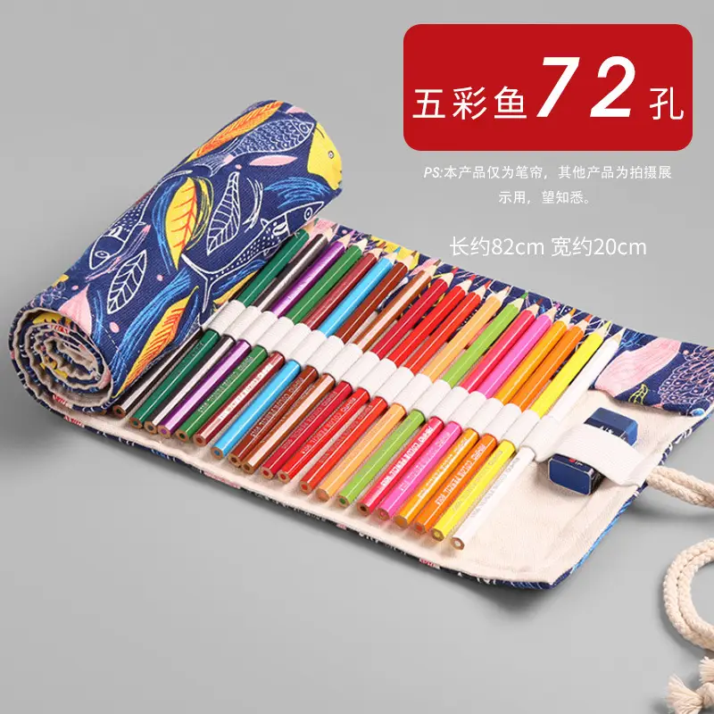 Large Capacity Pen Curtain Children Color Cartoon Pencil Storage Bag Simple Fabric Printing Black Finishing Special Pencil Bag