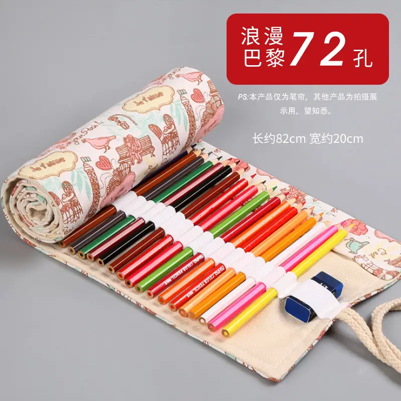 Large Capacity Pen Curtain Children Color Cartoon Pencil Storage Bag Simple Fabric Printing Black Finishing Special Pencil Bag