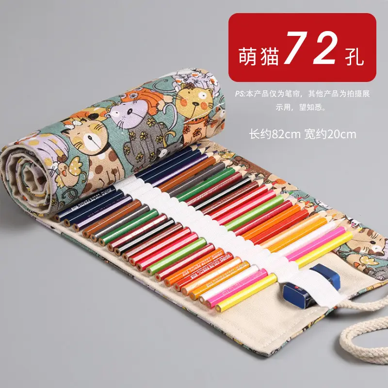 Large Capacity Pen Curtain Children Color Cartoon Pencil Storage Bag Simple Fabric Printing Black Finishing Special Pencil Bag