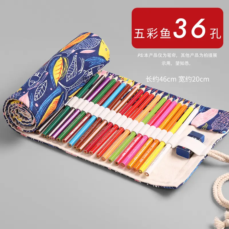 Large Capacity Pen Curtain Children Color Cartoon Pencil Storage Bag Simple Fabric Printing Black Finishing Special Pencil Bag