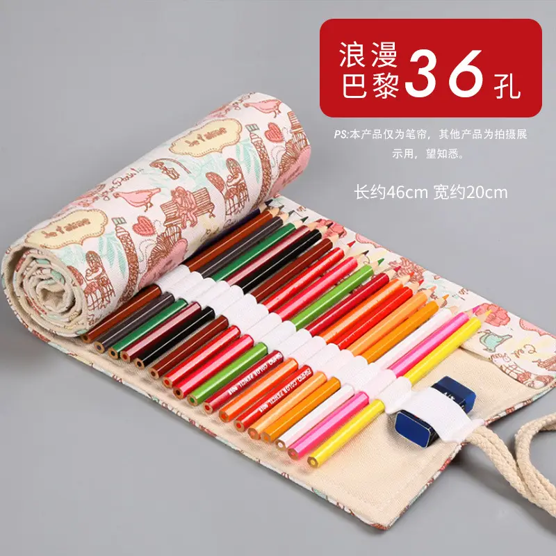 Large Capacity Pen Curtain Children Color Cartoon Pencil Storage Bag Simple Fabric Printing Black Finishing Special Pencil Bag