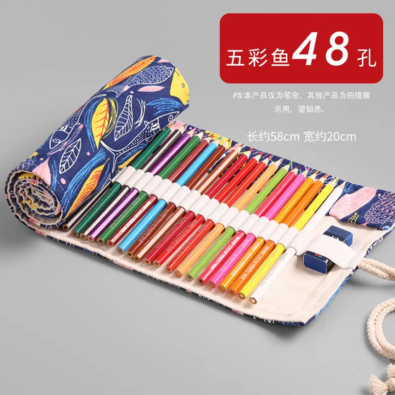 Large Capacity Pen Curtain Children Color Cartoon Pencil Storage Bag Simple Fabric Printing Black Finishing Special Pencil Bag