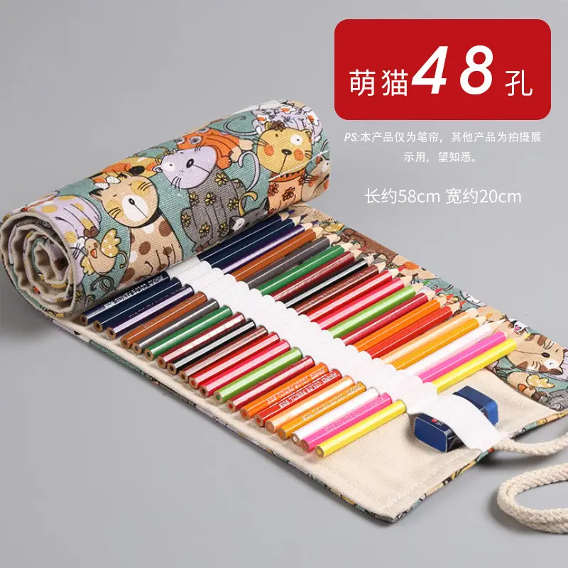 Large Capacity Pen Curtain Children Color Cartoon Pencil Storage Bag Simple Fabric Printing Black Finishing Special Pencil Bag