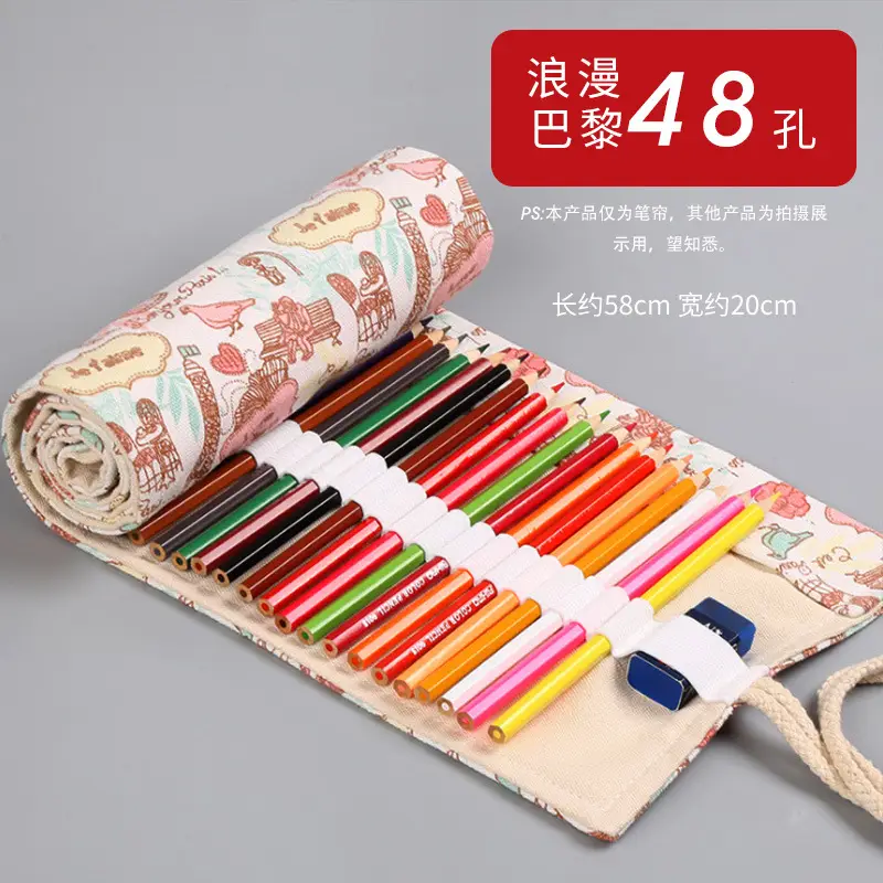 Large Capacity Pen Curtain Children Color Cartoon Pencil Storage Bag Simple Fabric Printing Black Finishing Special Pencil Bag