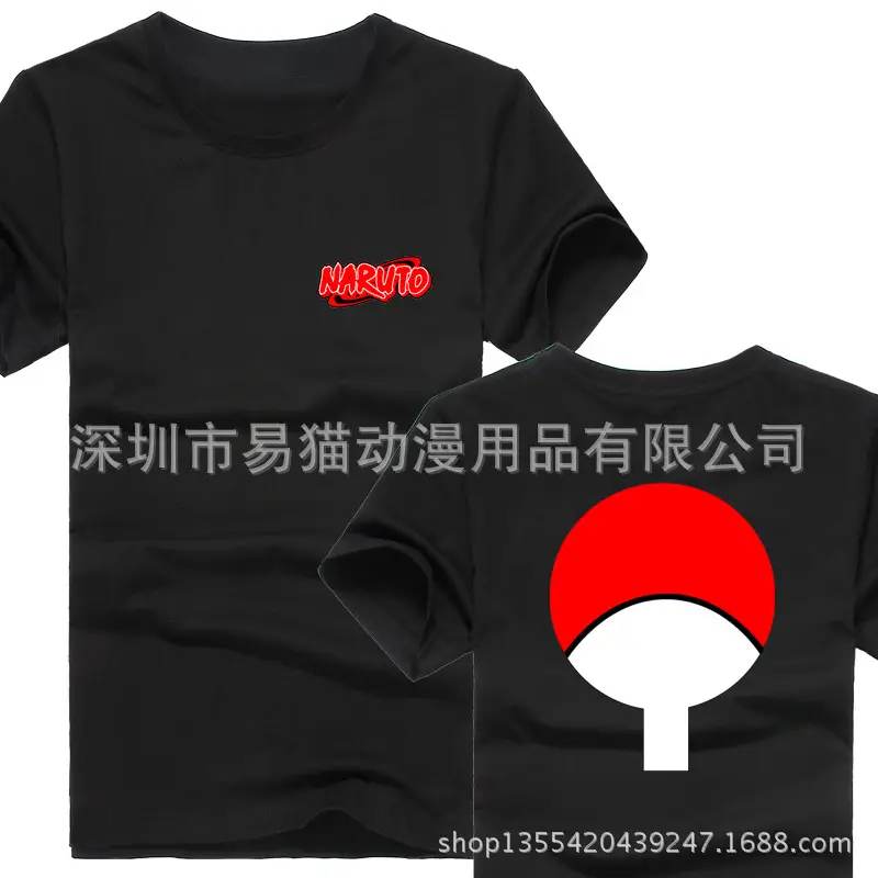 Naruto T-Shirt Black Short Sleeve — feature 2
