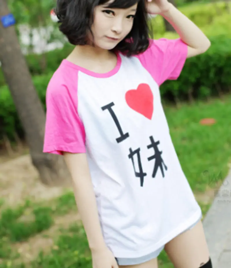 Unisex Pink Heart Graphic T-Shirt Short Sleeve - Image 3