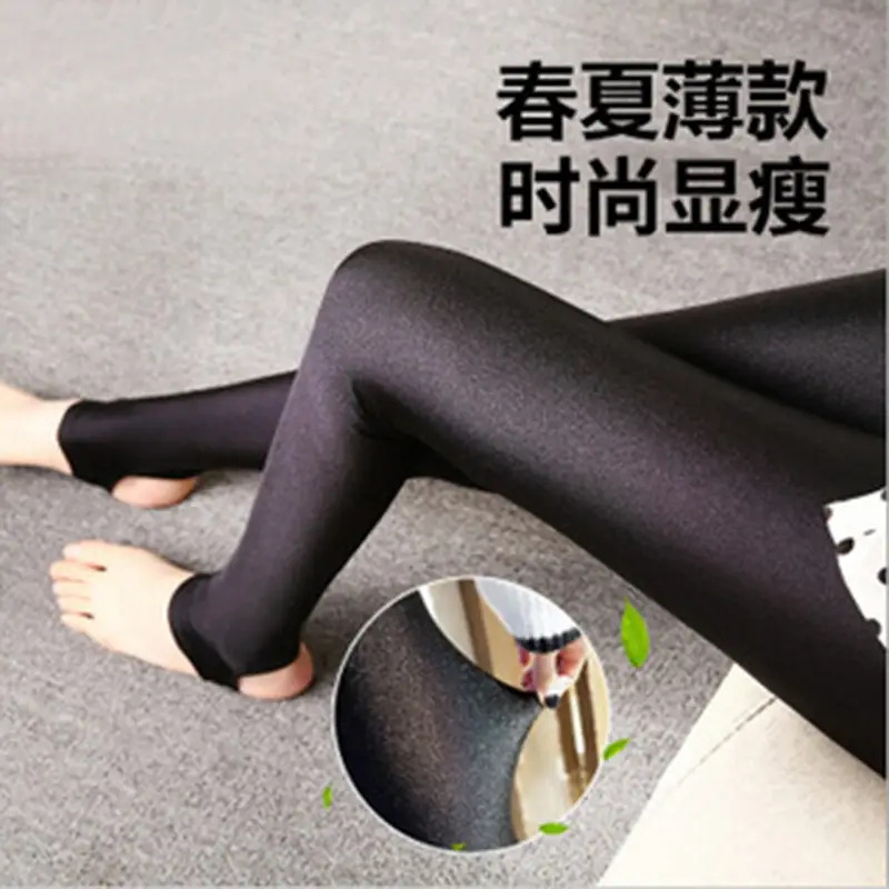 Black Slim Fit Stirrup Leggings with Foot Loops - Image 7