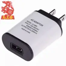 5V1a Mobile Phone Charger US Gauge Charging Head — feature 14
