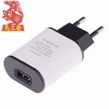 5V1a Mobile Phone Charger US Gauge Charging Head — feature 16