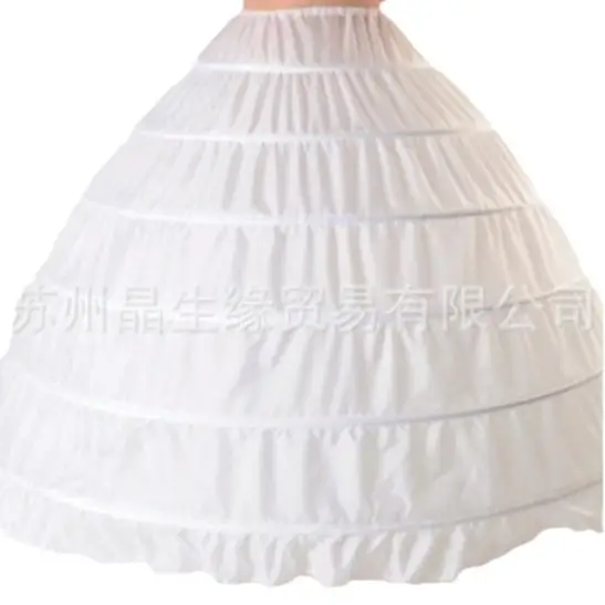White Six-Layer Hoop Petticoat Wedding Skirt - Image 5