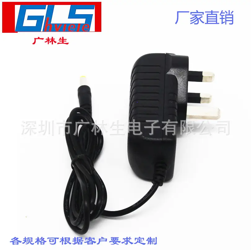 12V2A英5