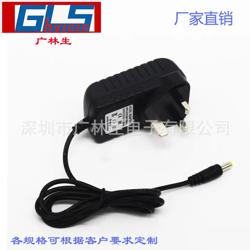 12V2A英3