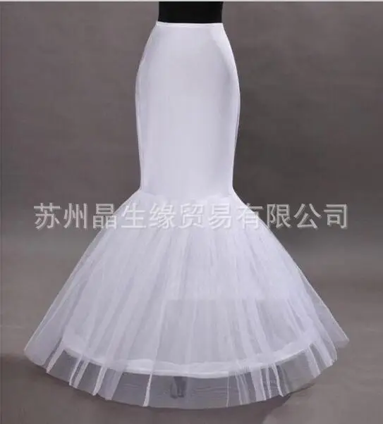 White Fishtail Wedding Dress with Stretch Lycra Waist - Image 3