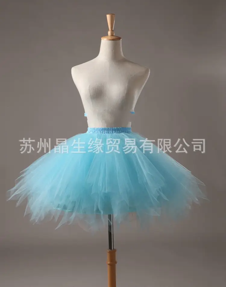 Girls Turquoise Half-Length Tutu Skirt - Image 14