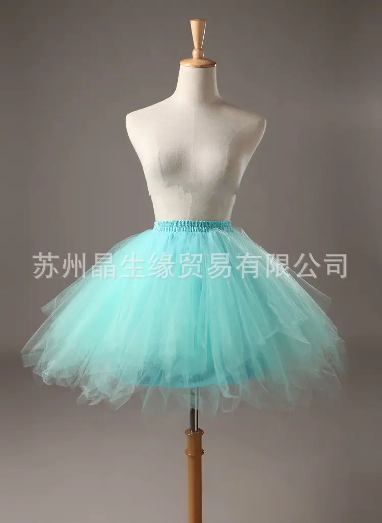 Girls Turquoise Half-Length Tutu Skirt - Image 15