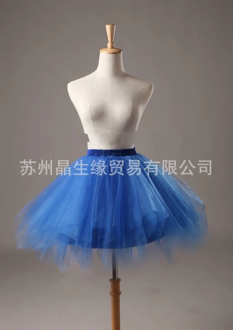 Girls Turquoise Half-Length Tutu Skirt - Image 16