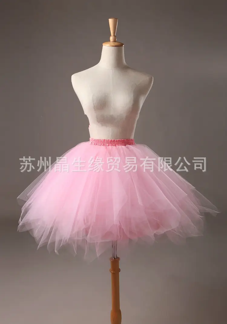 Girls Turquoise Half-Length Tutu Skirt - Image 2