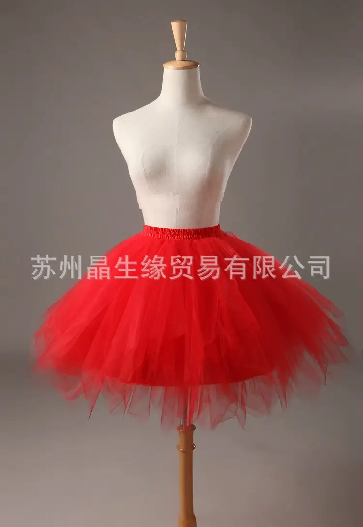 Girls Turquoise Half-Length Tutu Skirt - Image 4