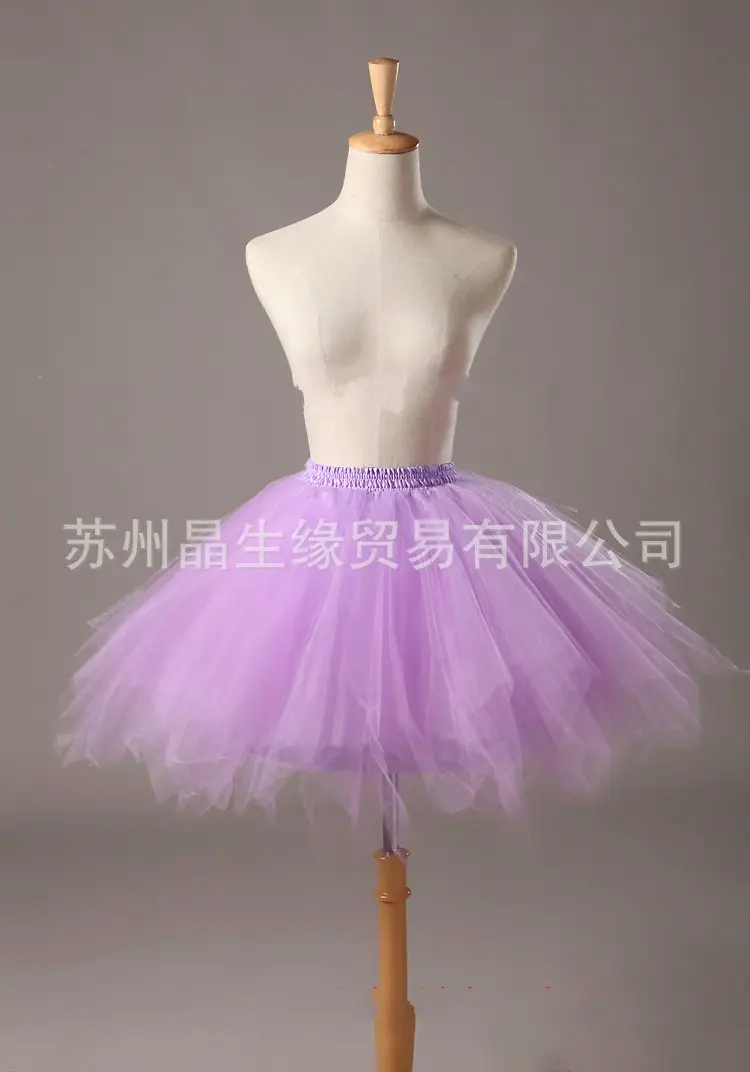 Girls Turquoise Half-Length Tutu Skirt - Image 5