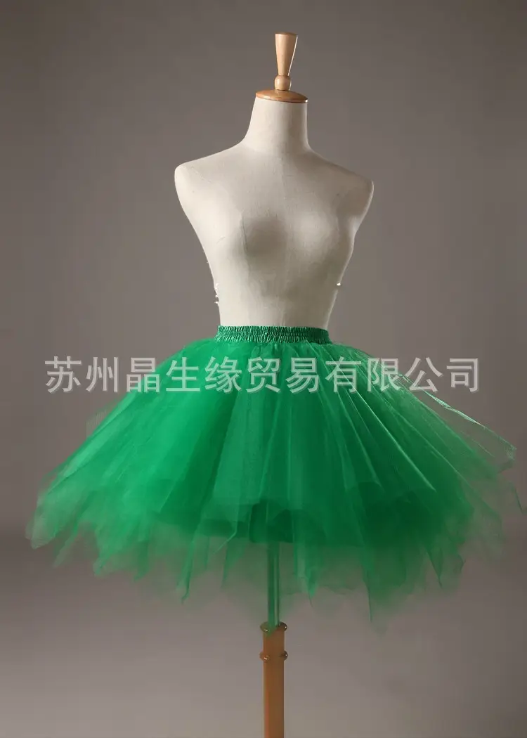 Girls Turquoise Half-Length Tutu Skirt - Image 6