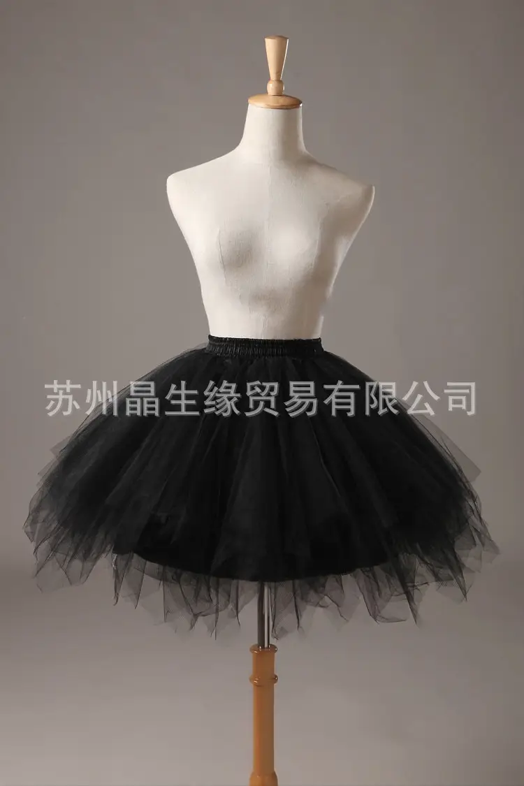 Girls Turquoise Half-Length Tutu Skirt - Image 7