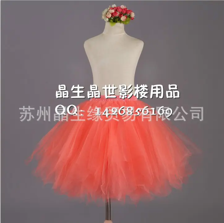 Girls Turquoise Half-Length Tutu Skirt - Image 8