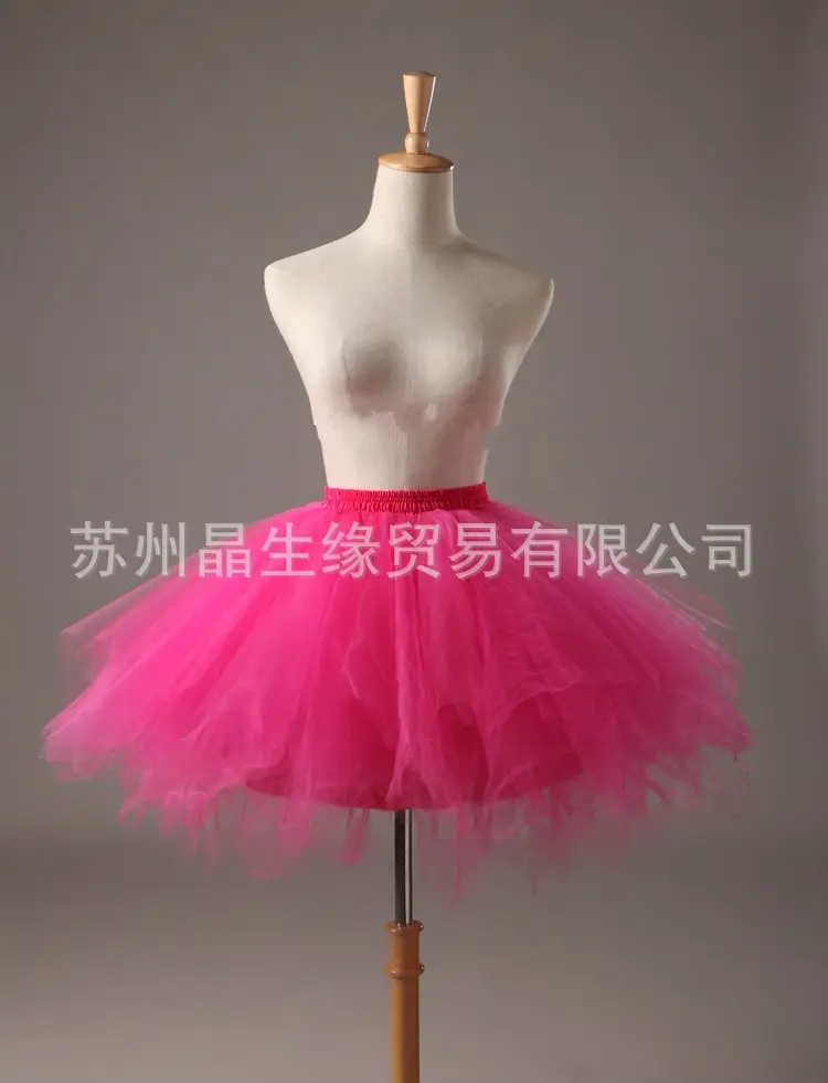 Girls Turquoise Half-Length Tutu Skirt - Image 9