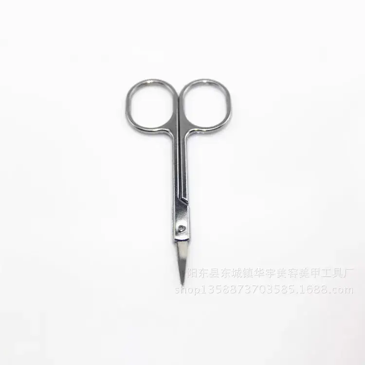 Elbow Small Eyelash Scissors for Double Eyelid Sticker - Image 5