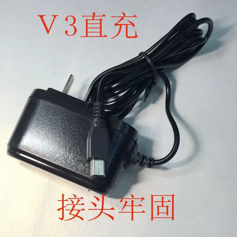 1.5m USB C Charging Cable for 8600 Devices - Image 2
