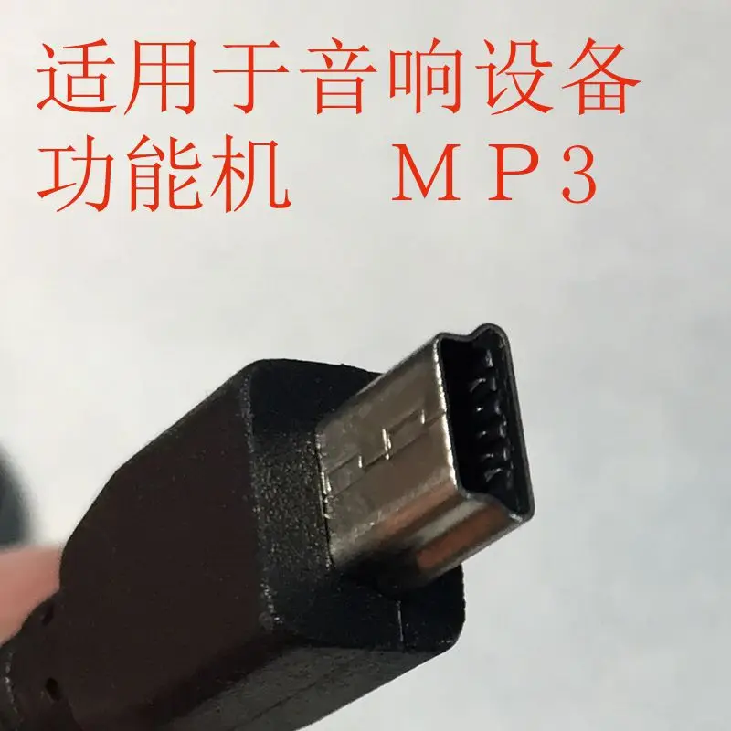 1.5m USB C Charging Cable for 8600 Devices - Image 3